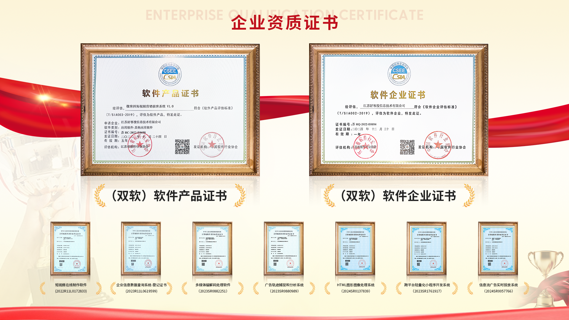 穆棱分析SEO网络推广的差异化都有哪些